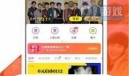 明星正能量爆料视频大全,揭秘明星公益行动与励志故事