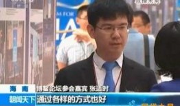 张老板最新爆料新闻报道,最新劲爆新闻揭秘