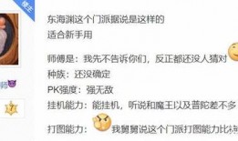 老王爆料新版本视频大全,老王爆料视频大全深度解析