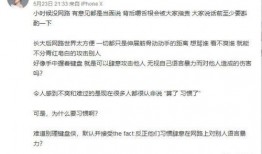 娱乐圈吃瓜聊天记录合集,揭秘明星私聊背后的真实故事