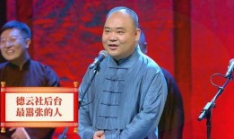 高峰爆料侯震视频播放,真相与争议并存