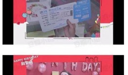 娱乐圈爆料客头条号