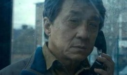 成龙电影大全在线观看,经典动作喜剧，重温辉煌岁月