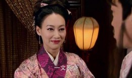 潘金莲在线播放观看,穿越时空的悲情传奇，在线播放带你重温经典