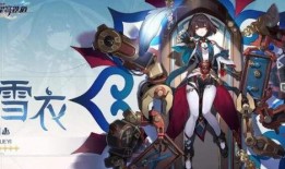 星铁卡池最新爆料四星,四星角色强势登场，实力解析与期待值分析