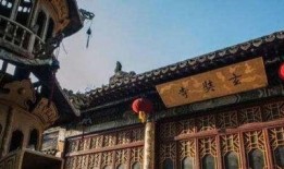 玄奘寺网友爆料视频播放,揭秘事件背后真相